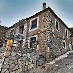 Panorama Villa *