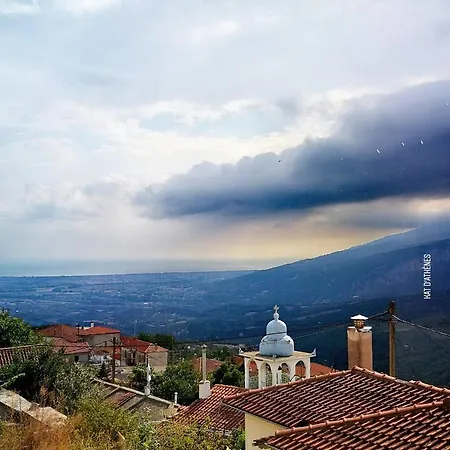 Villa Panorama Rapsani