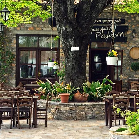 Panorama Villa Rapsani