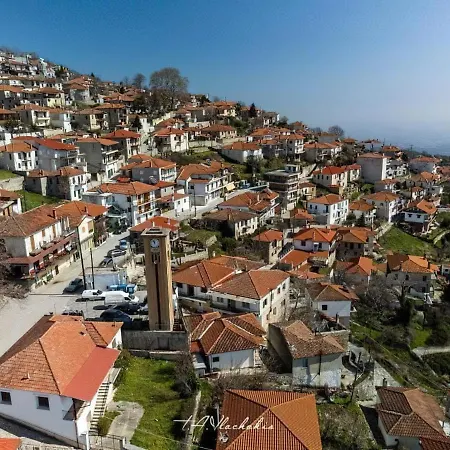Villa Panorama Rapsáni